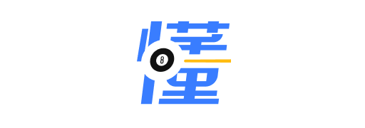 炽热桌球管理